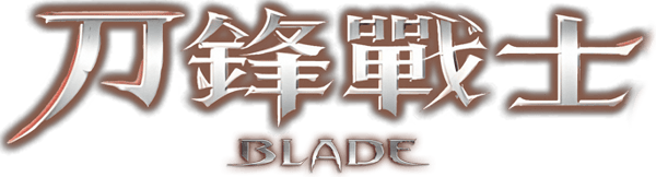 幽靈刺客