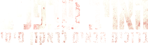 האויב שבפנים: ברוכים הבאים לראקון סיטי