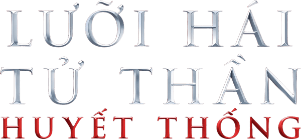 Lưỡi hái tử thần: Huyết thống