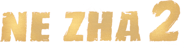 Ne Zha 2