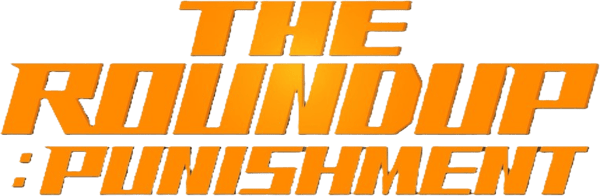 The Roundup: Punishment