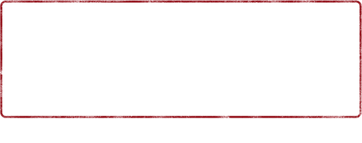Ель Каміно: Пуститися берега
