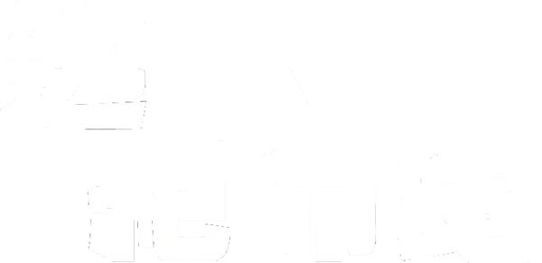 逃出绝命镇