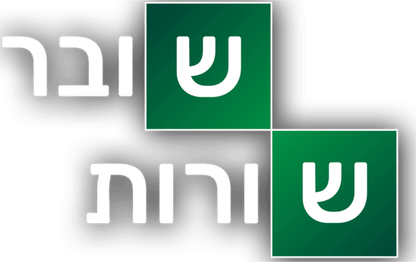 שובר שורות