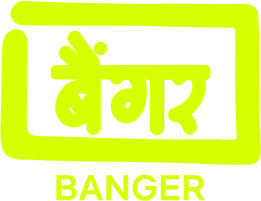 बैंगर