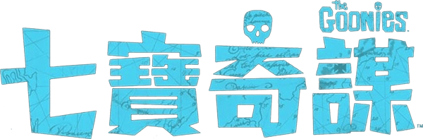 小靈精