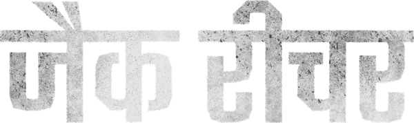 जैक रीचर