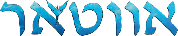 אווטאר