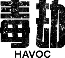 毒劫