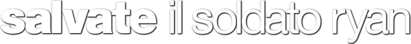Salvate il soldato Ryan