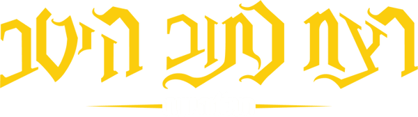 רצח כתוב היטב: תעלומה יוונית