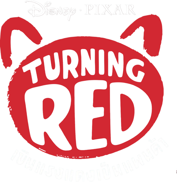 เขินแรงแดงเป็นแพนด้า