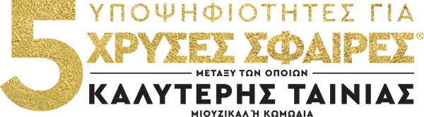 Βαβυλώνα