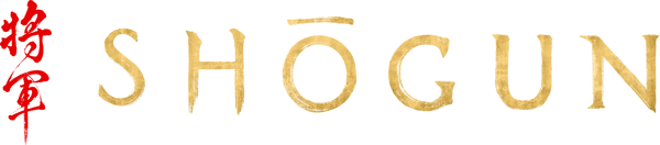Shōgun