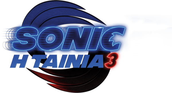 Sonic: Η Ταινία 3