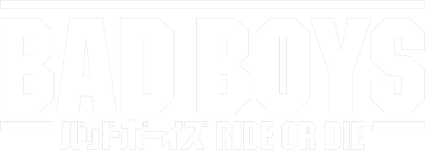 バッドボーイズ RIDE OR DIE
