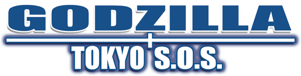 Godzilla: Tokyo S.O.S.
