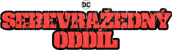 Sebevražedný oddíl