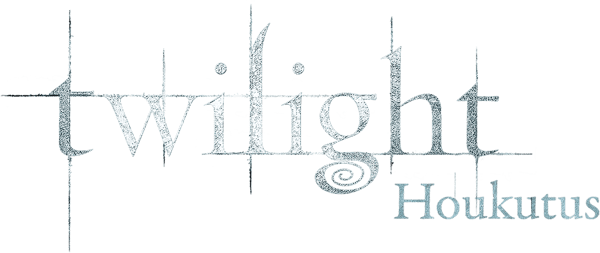 Twilight - Houkutus