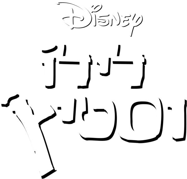 לילו וסטיץ'