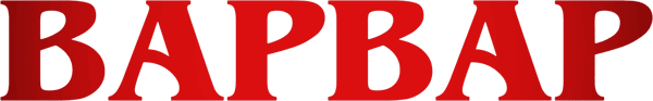 Варвар