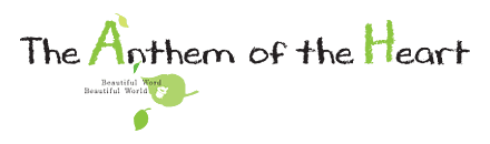 The Anthem of the Heart