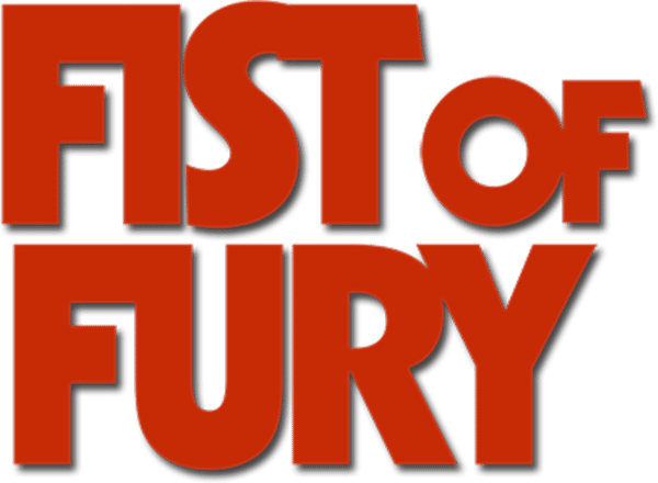 La Fureur de vaincre