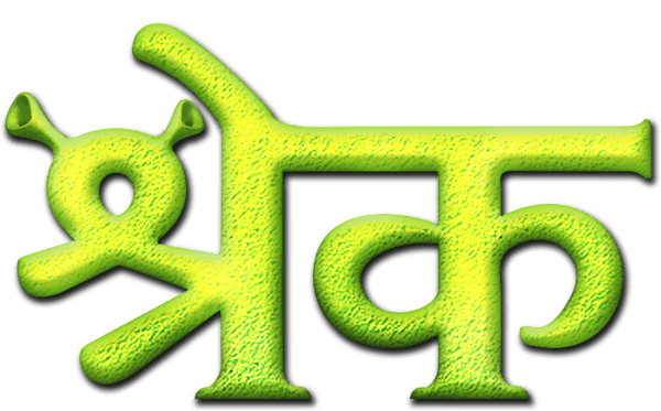 Shrek