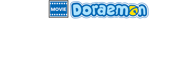 Doraemon: Nobita's New Dinosaur