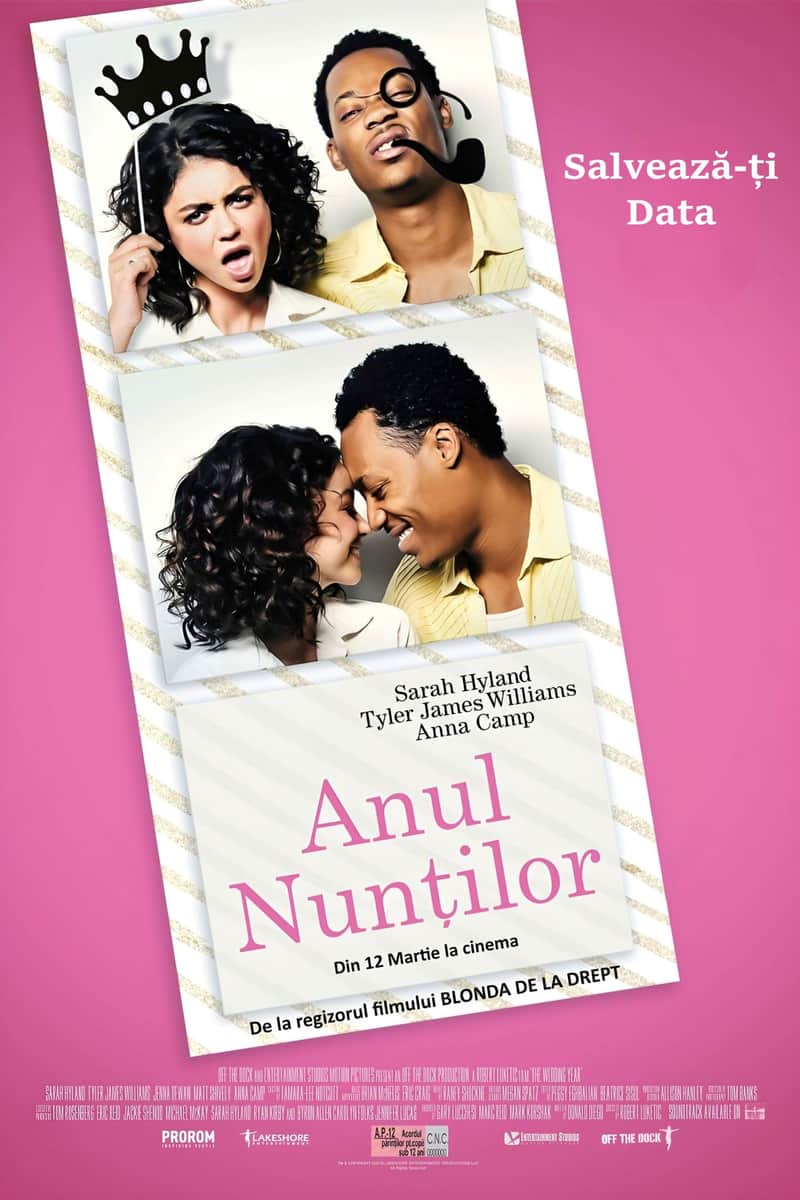 Anul nunților