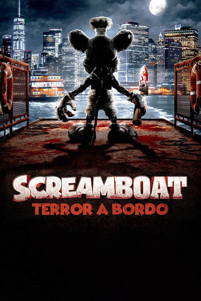 Screamboat