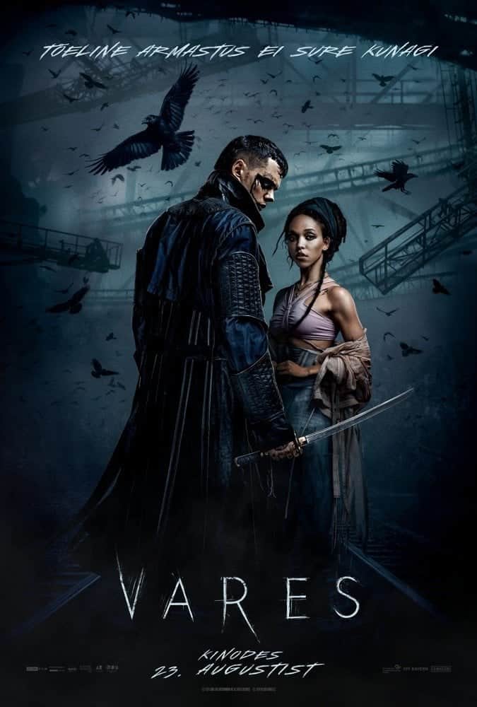 Vares