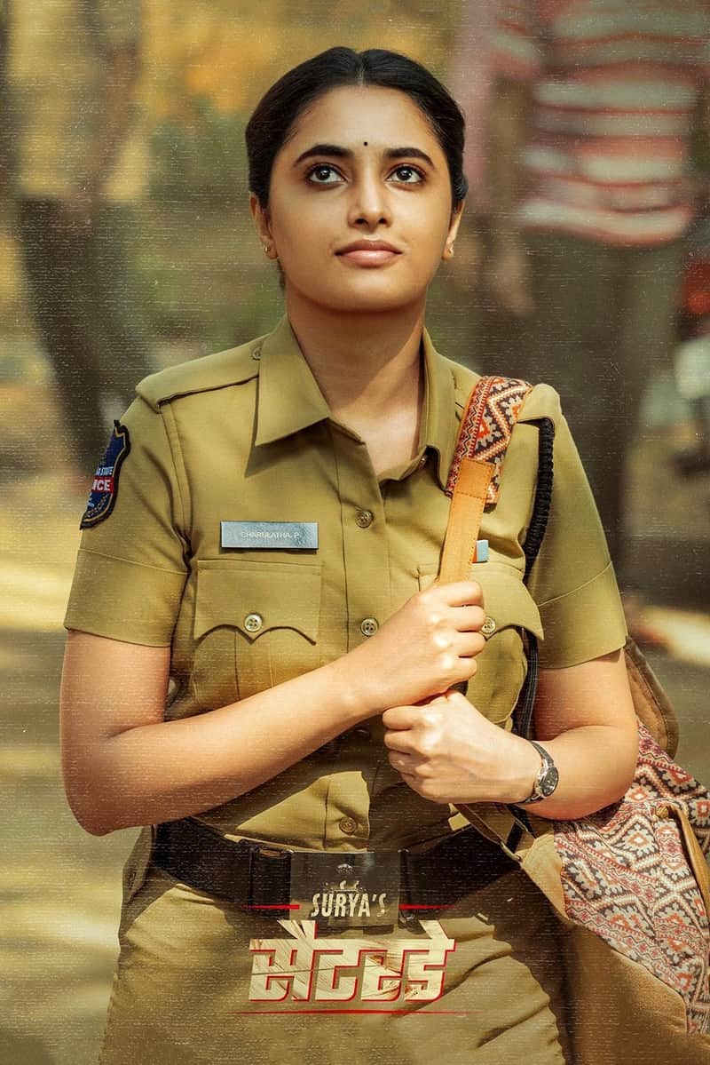 సరిపోదా శనివారం