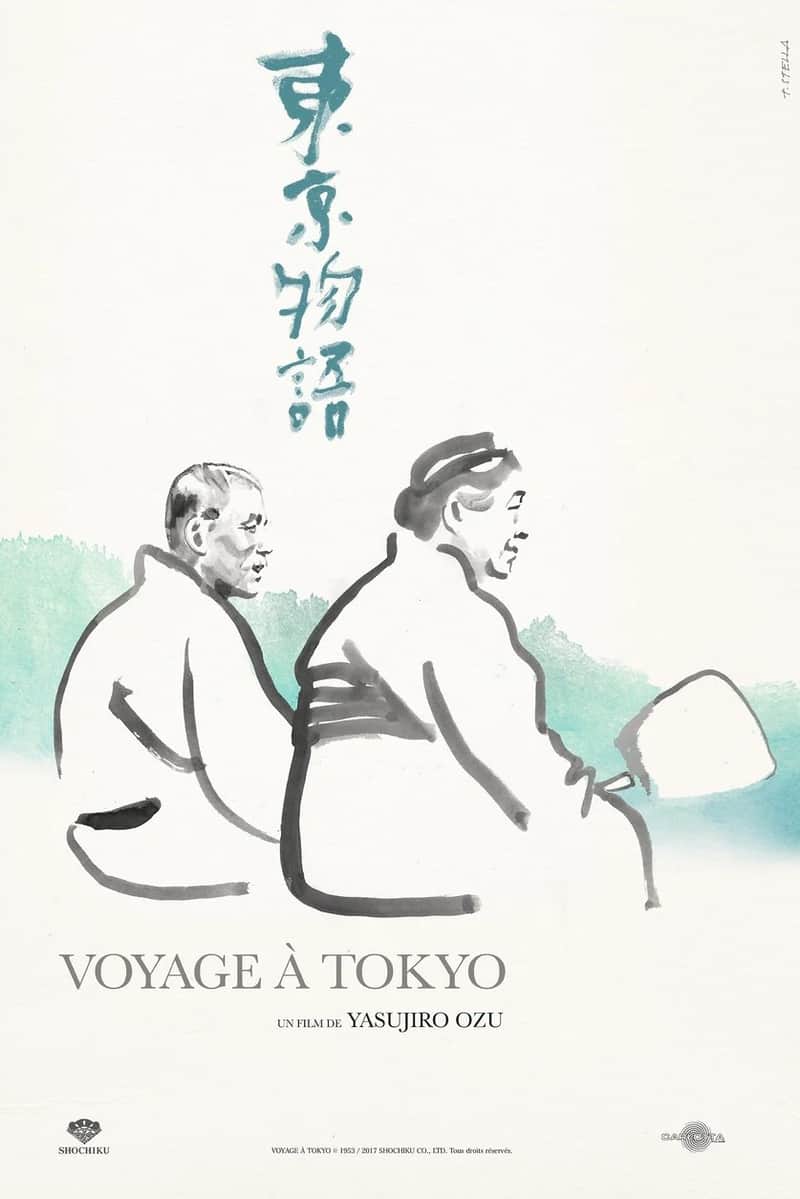 Voyage à Tokyo