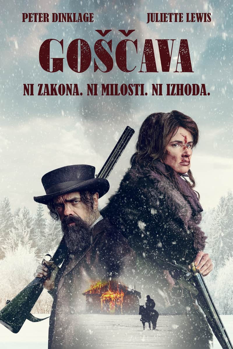 Goščava