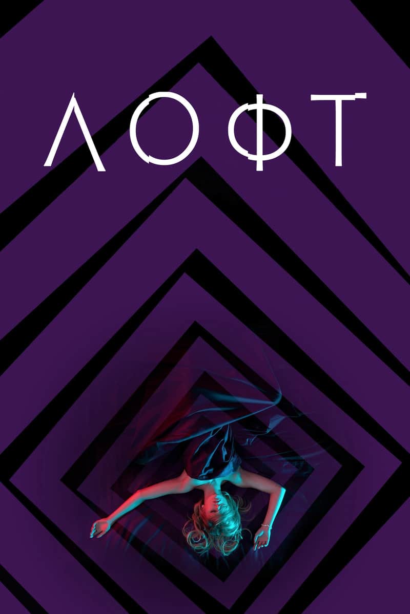 Лофт