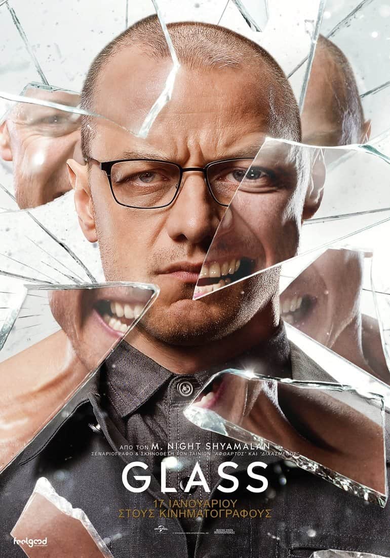 Glass
