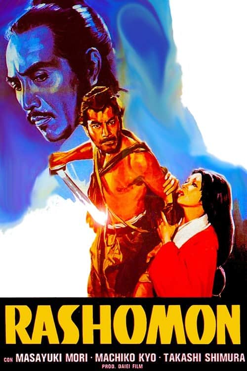 Rashomon