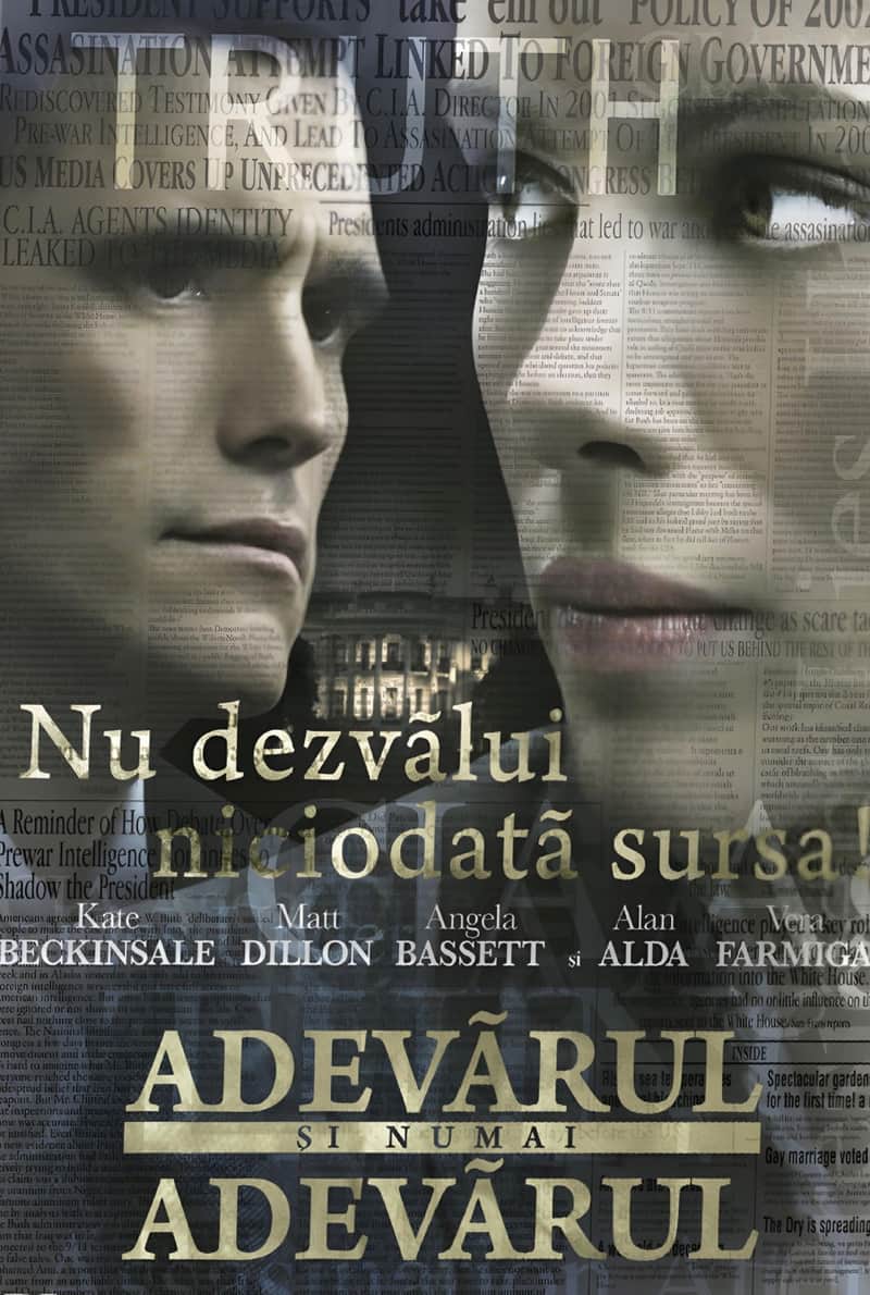 Adevărul și numai adevărul