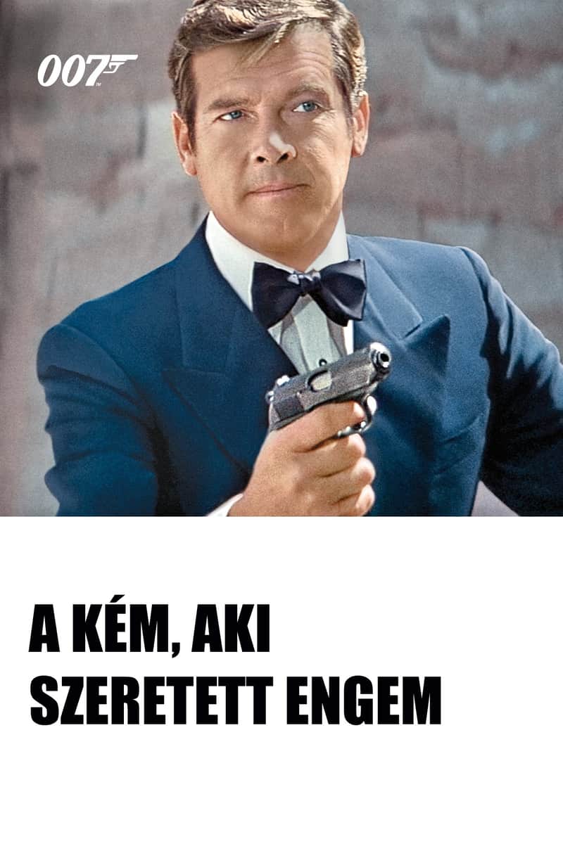 A kém, aki szeretett engem