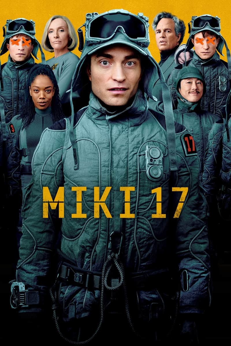 Мікі 17