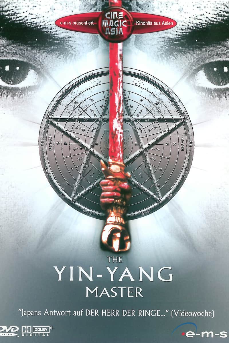 The Yin-Yang Master