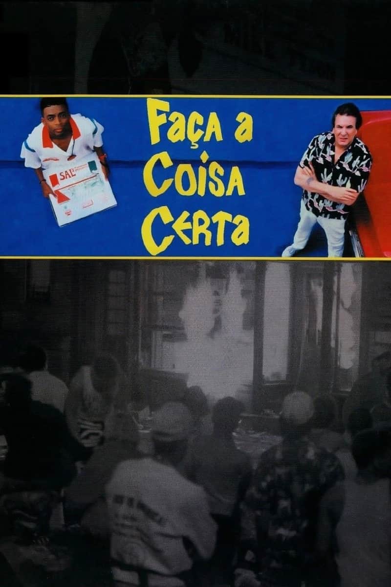 Não Dês Bronca