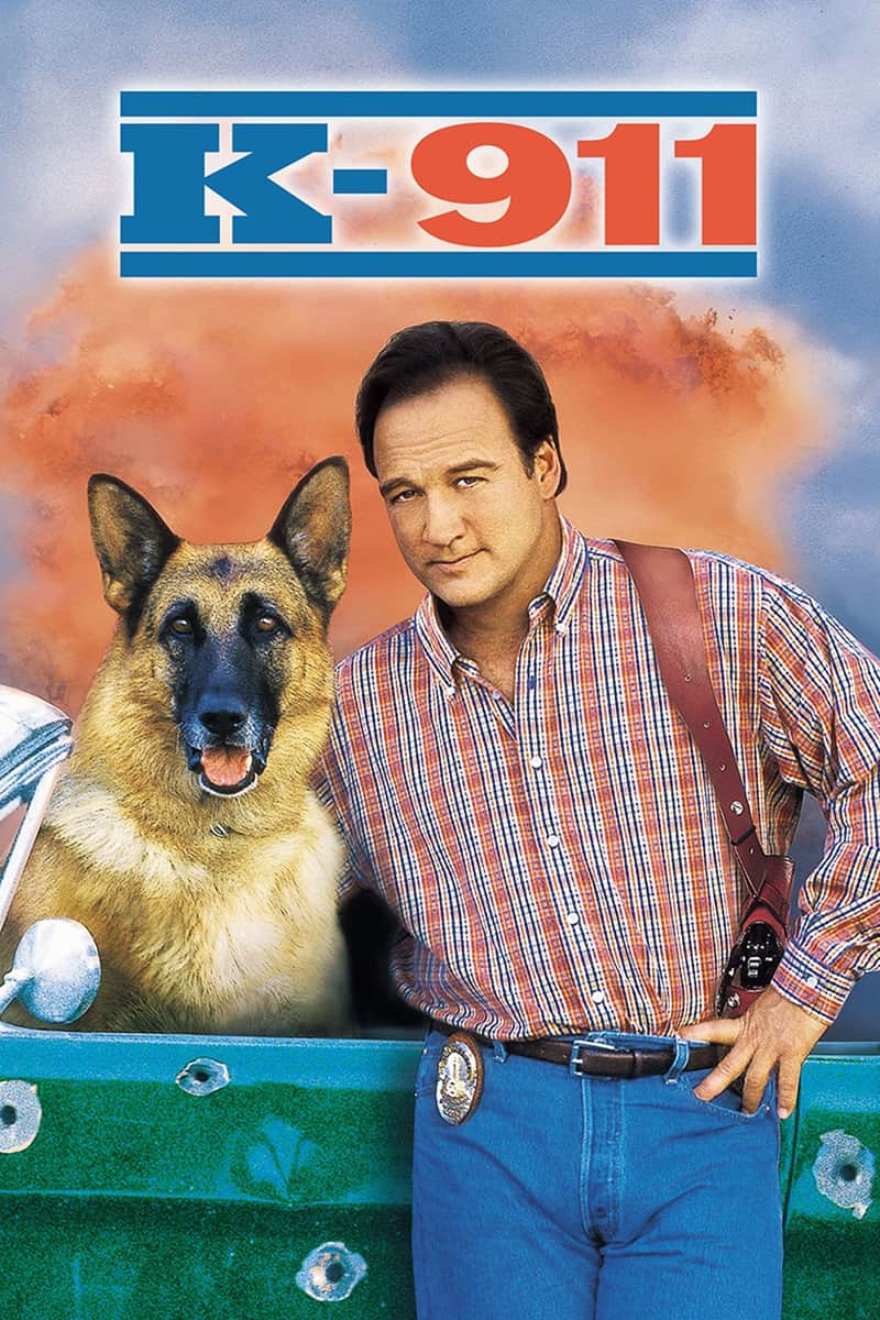 К-911