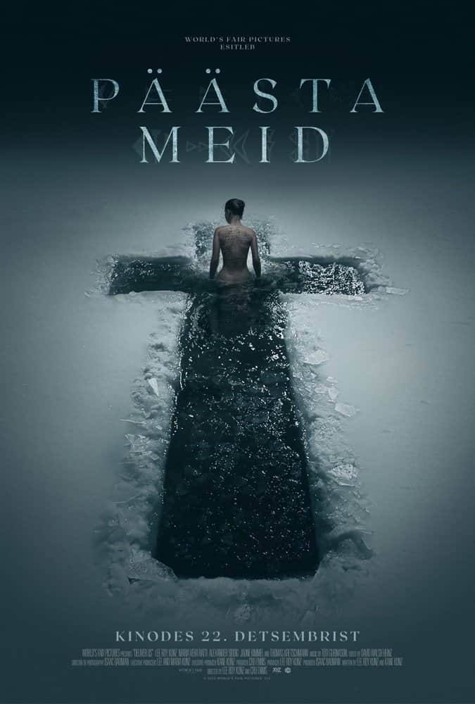 Päästa meid