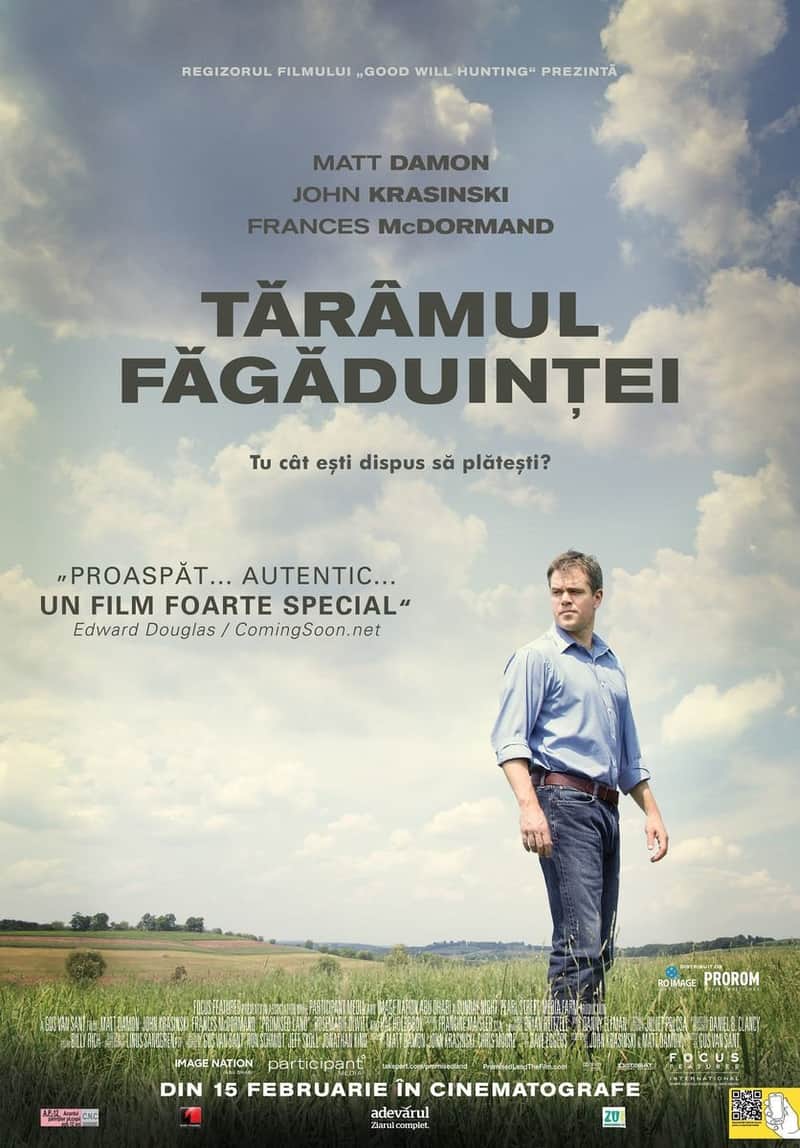 Tărâmul făgăduinței