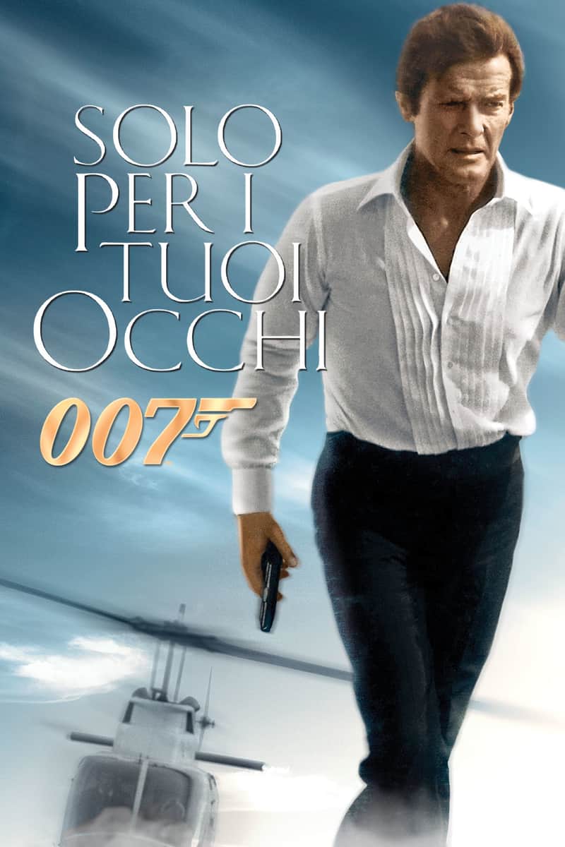 Solo per i tuoi occhi