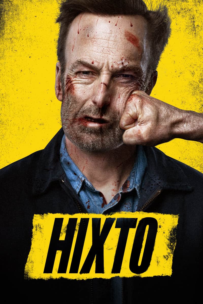 Ніхто