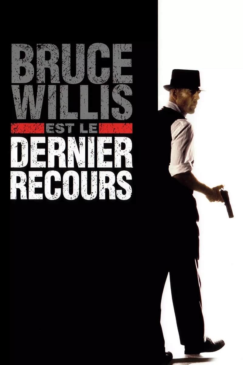 Dernier recours
