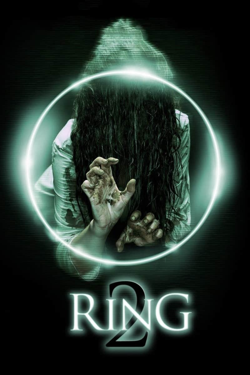 Ring 2